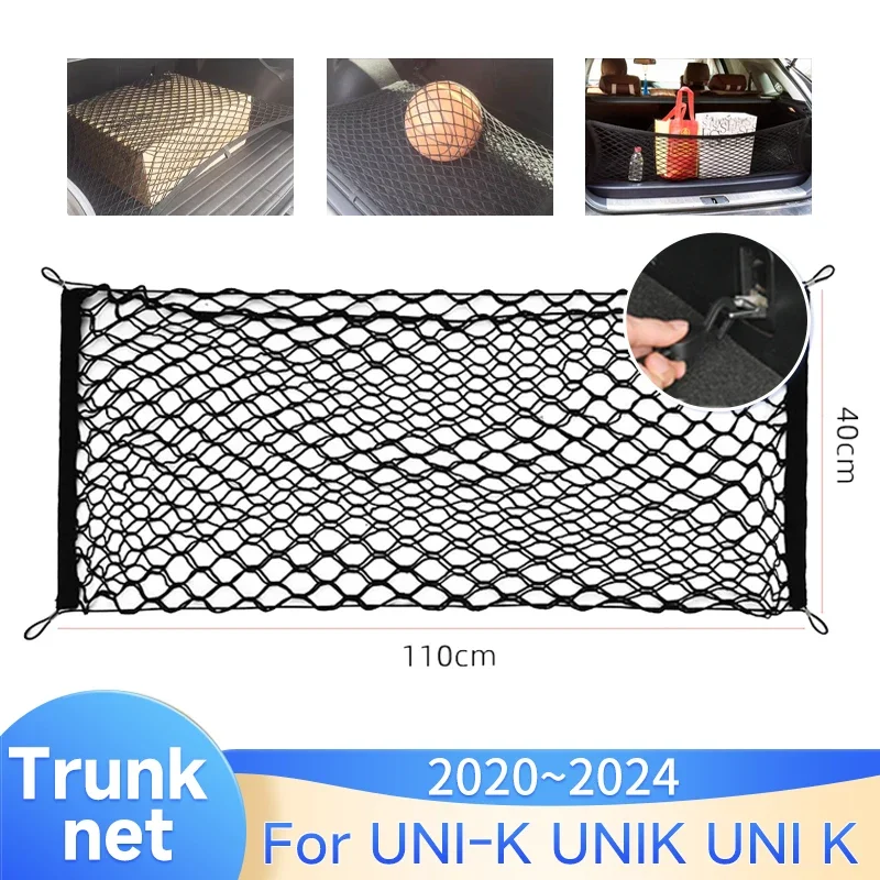 Car Trunk Net For Changan UNI-K UNIK UNI K 2020 2021 2022 2023 2024 Trunk Net Elastic Upgraded Storage Organizers Trunk Storages