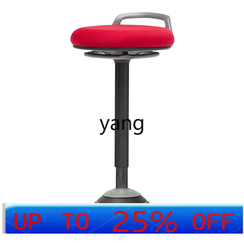 

LTT Ergonomic Computer Chair Office Liftable Bar Chair Front Desk Stool Modern Minimalist