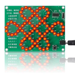 DIY LED Kit Eletrônico com Chinês Knotting Lâmpada De Água, Projeto De Solda, Componente Prática, Soldagem para Escola Estudante, STEM Aprendizagem