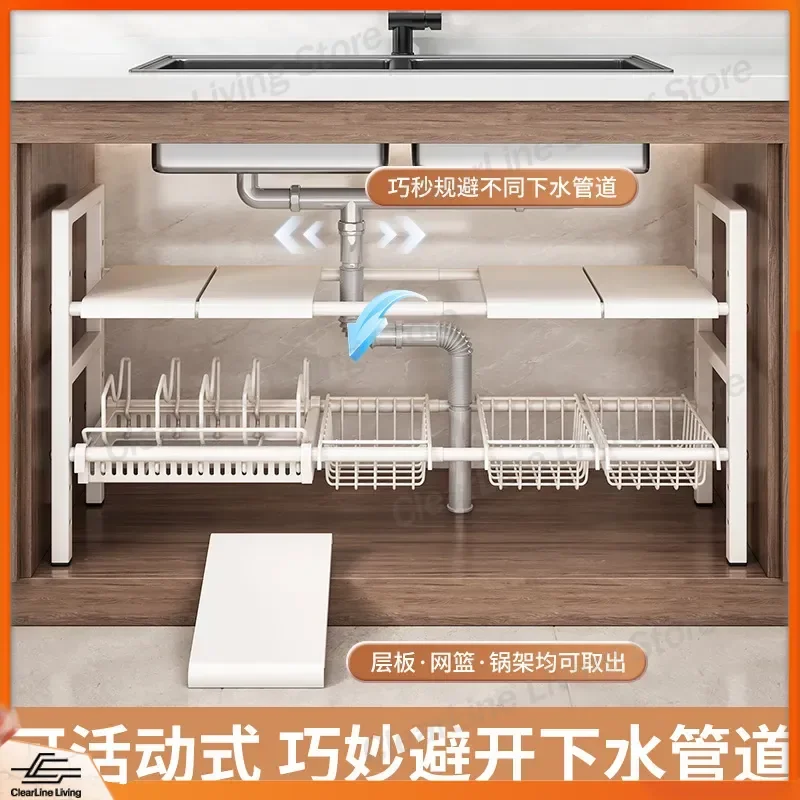 Sink Rack for Kitchen Cabinet Layered Pot Rack Multi Functional Storage Organizer Space Saving Dish Drying
