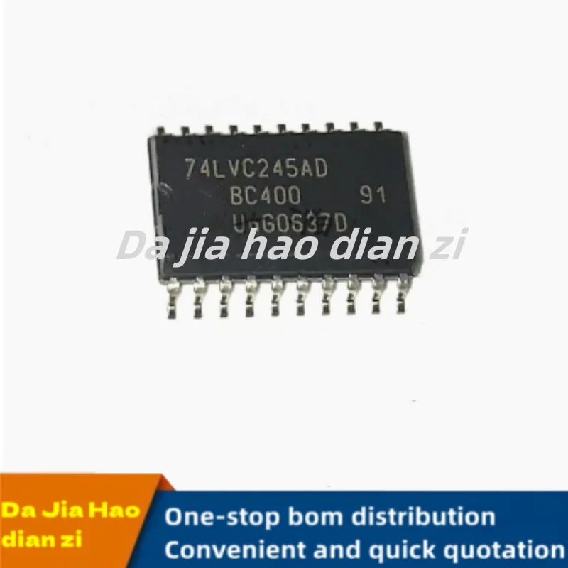 5pcs/lot 74LVC245AD SOP20 bus transceiver ic chips in stock