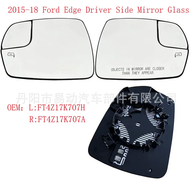 

Applicable to Ford US Edge 2015 2016 2017 2018 2019 2020 Edge Auto Accessories Rearview mirror mirrors with heating