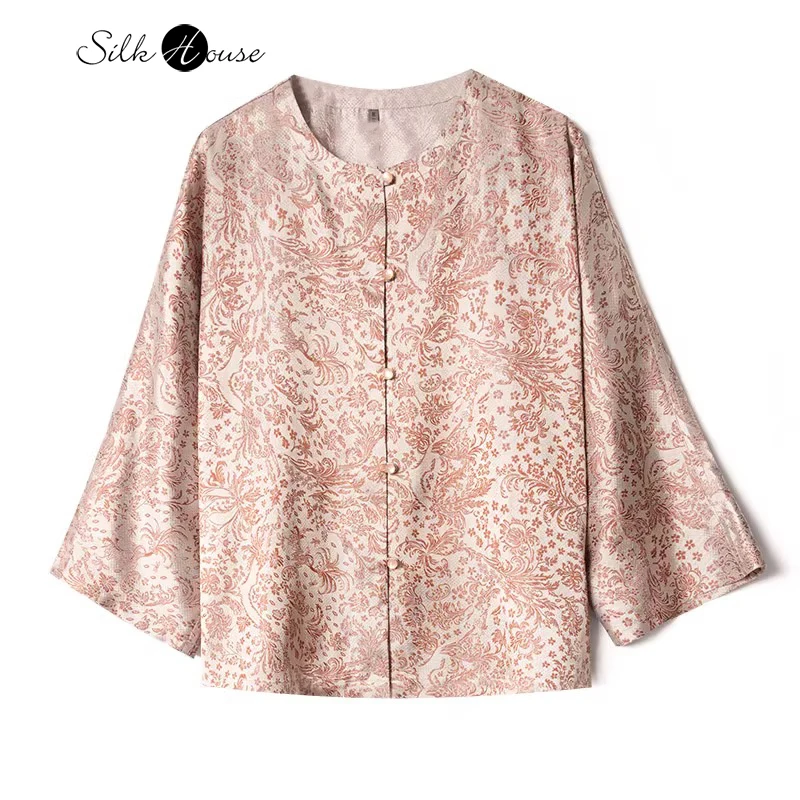 2024 Women's Fashion Autumn New Style Yinghong Phoenix Tail Flower 70% Natural Mulberry Silk New Chinese Long Sleeve Coat