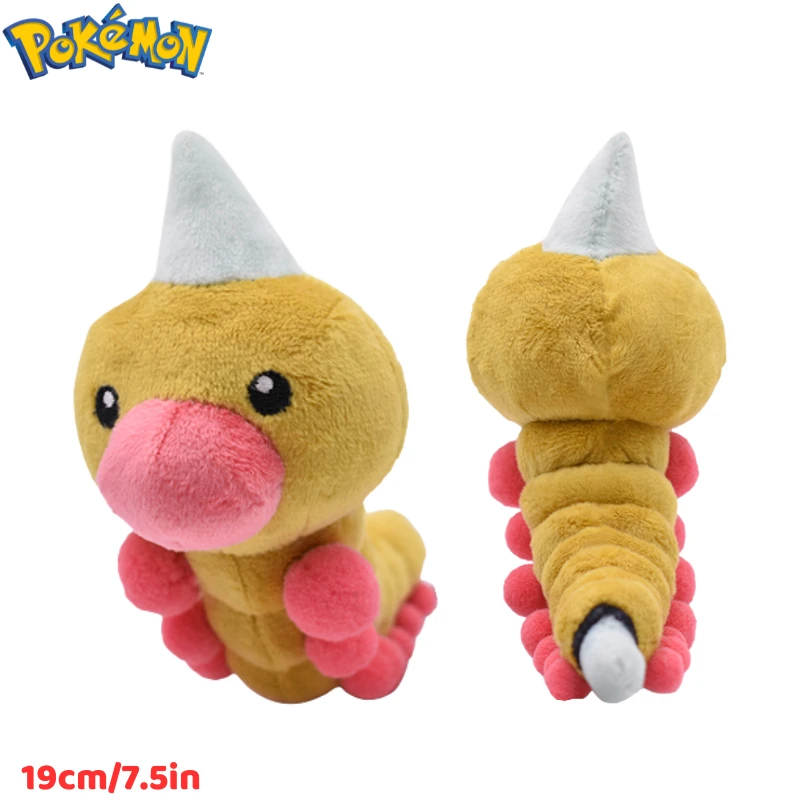 Pokemon Shiny Caterpie Butterfree Beedrill Plüschtiere Kawaii Butterfree Ball Scizor Stofftiere Weiche Plüschpuppen Geschenke für Kinder