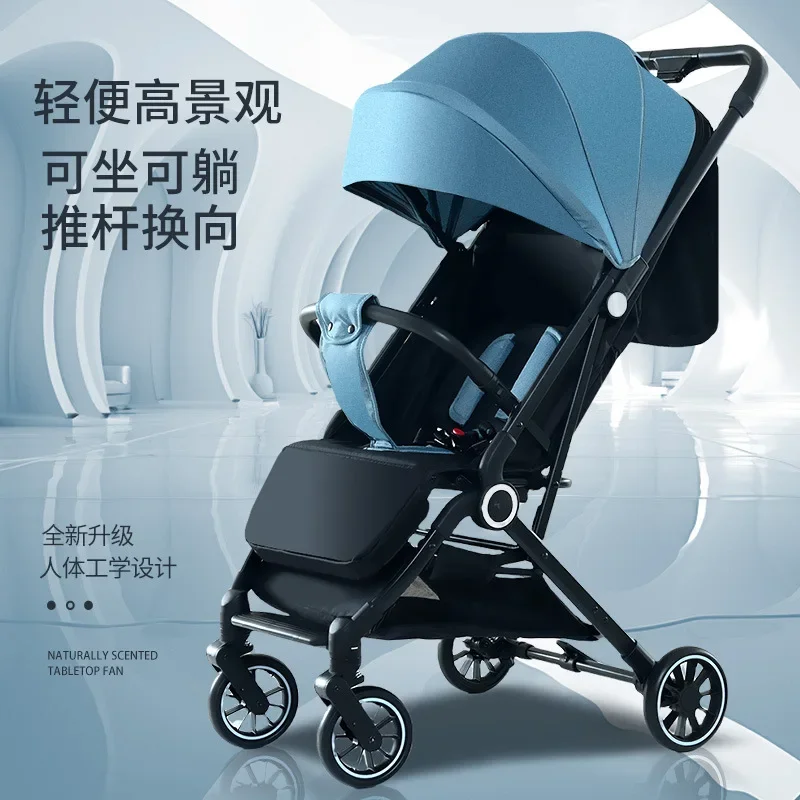 New Baby Stroller Sitting Lying Folding Lightweight for Babies Carry A Pocket Cart Shock Absorber Umbrella Cart