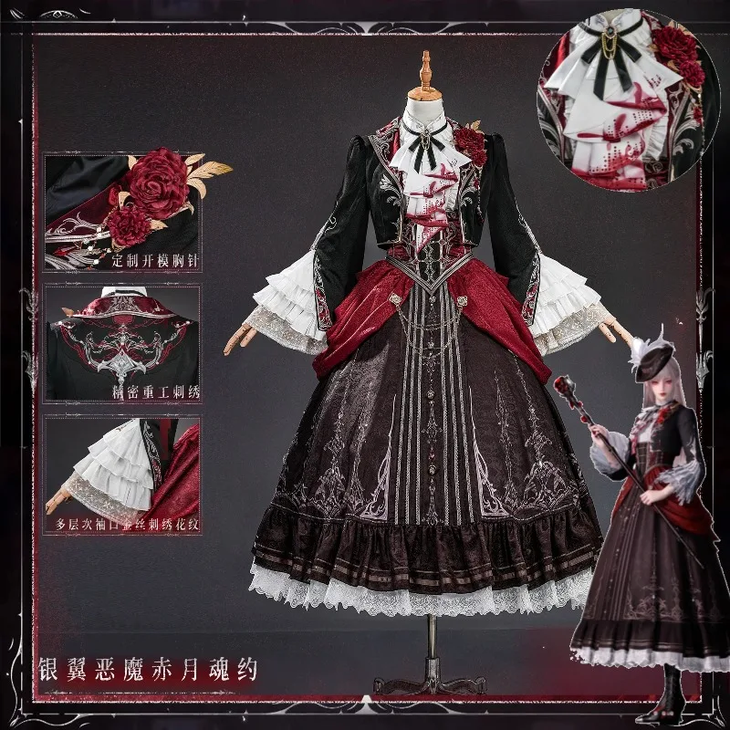 Love and Deepspace Silver Wing Demon Cosplay Costume Red Moon Gothic Velvet Dress Wing Badge Lace Gloves For Women Halloween
