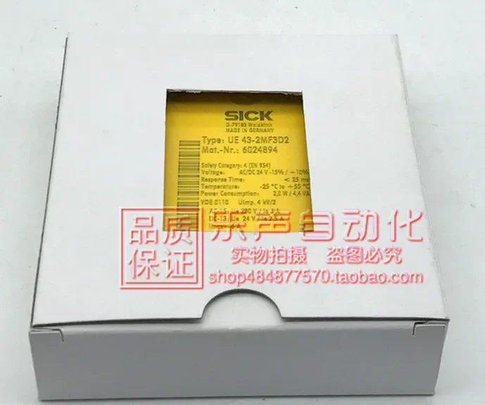 2025.4 UE43-2MF3D2 …