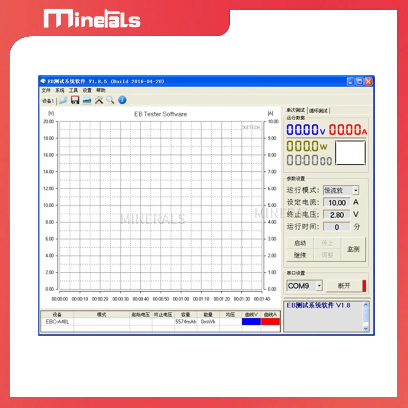 Probador de capacidad de batería de alta corriente de EBC-A40L, carga y descarga, 40A, Li-ion, LiFePo4, entrada de alta precisión, 110V/220V