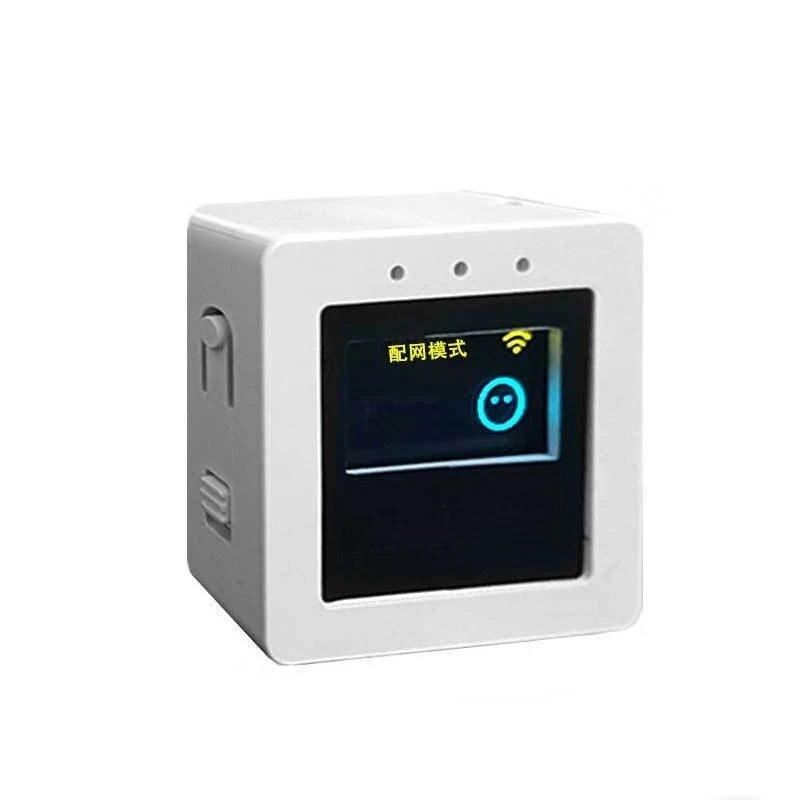DeepSeekfor Xiaozhi ESP32-C3 development board is compatible with forXmini-C3 AI voice chat