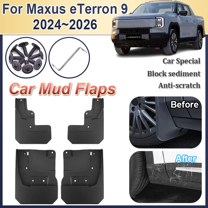 Car Mud Flaps For LDV Maxus eTerron 9 MG U9 2024 2025 2026 Auto Front Rear Fenders Wheel Covers Guards Mudguards Car Accessories