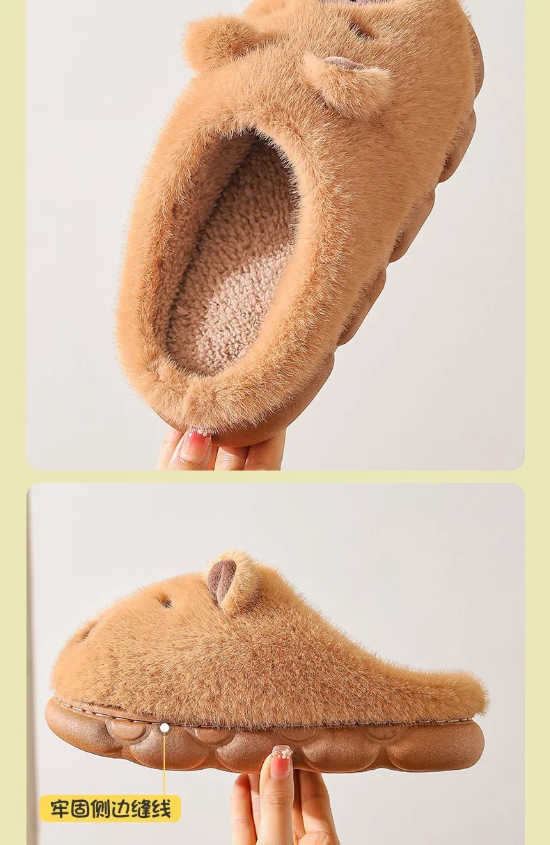 Niedliche Capybara-Baumwollhausschuhe für Damen, Wintermode, warme, flauschige Heimschuhe für Paare, rutschfeste Plüsch-Bodenschuhe für Kinder – Detail 6