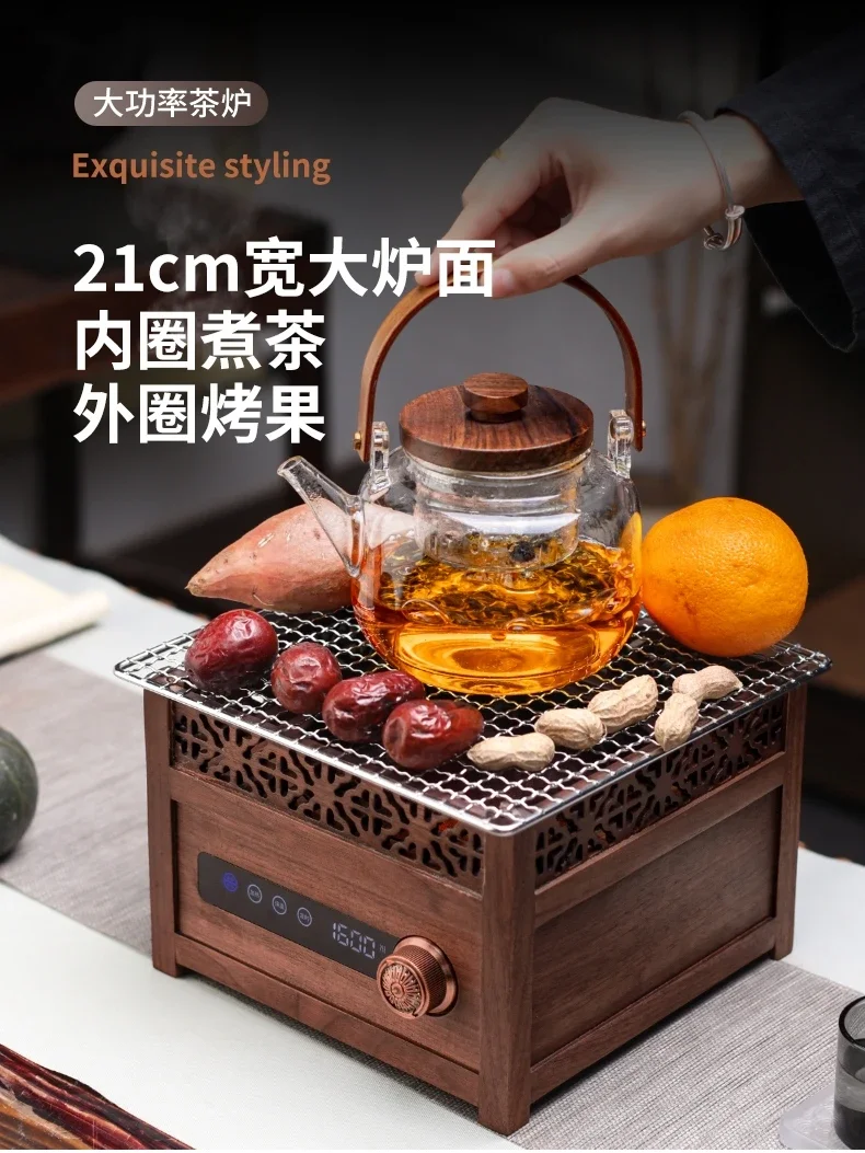 New Chinese Style Stove Tea Maker Household Walnut Electric Ceramic Stove Tea Stove Teapot