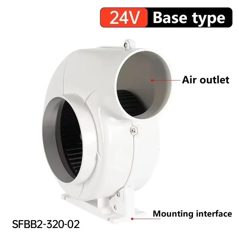 

24V 550m³/h Base Type Snail Blower Yacht Marine Battery Ventilator Exhaust Fan Turbine Blower DC Blower