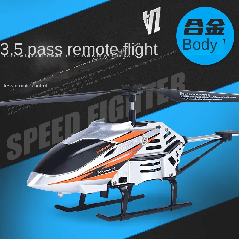 New 3.5 Port Alloy RC Aircraft USB Rechargeable RC Helicopter Remote Control Toys for Kids