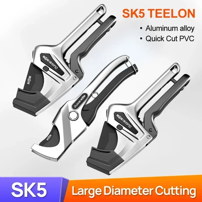 36/42/51/75MM Pipe Cutter PPR Professional Scissor Sk5 Heavy Duty Labor Saving Pvc Hose Scissor Electric Line Cutting Tool