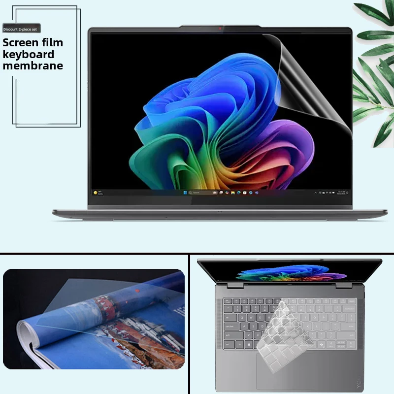 

Для Lenovo Slim 7i Aura Edition Gen 10 2025 Защитная пленка для экрана ноутбука Slim7 14ILL10/14IMH9 Пленка для компьютерной клавиатуры с антибликовым покрытием