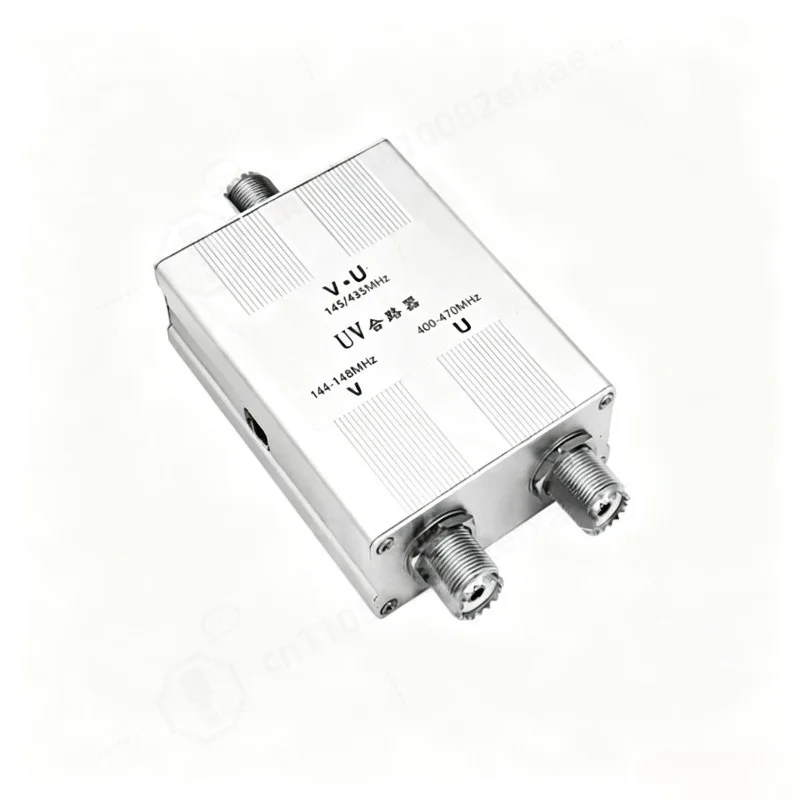 UHF VHF Antenna Combiner Splitter M-Seat TV Aerial Diplexer Signal Booster for Radio Communication Base Station