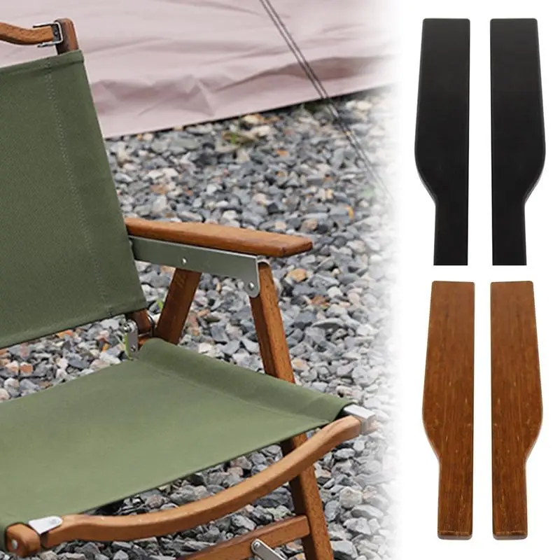 outdoor Camping Chair Wood Rail Widened Smooth Polished Wood Armrest for Chair Folding Chair Rail Multifunctional Armrest