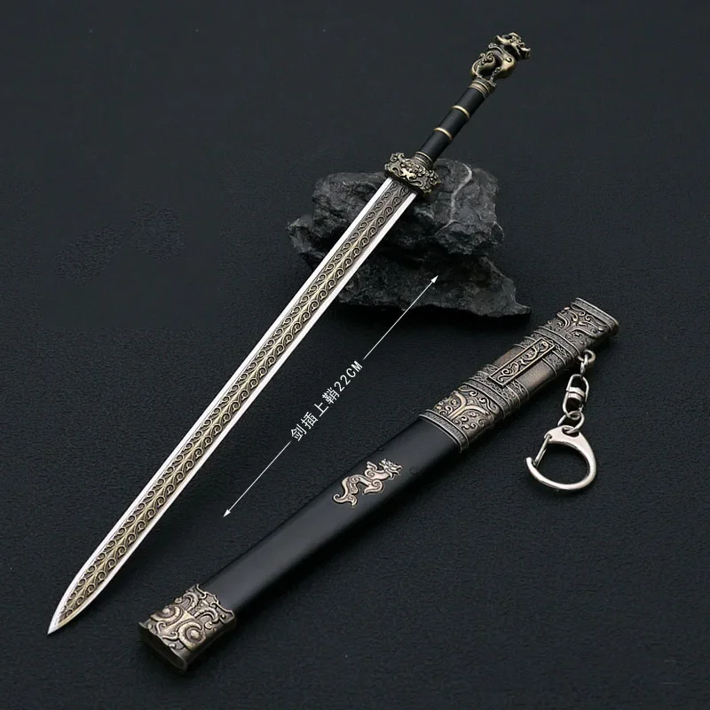 22cm/8.66in China Ancient Cold Weapon Wheeled Sword Toy Cosplay Metal Unedged Weapon Model Collectibles Crafts Ornaments Gifts