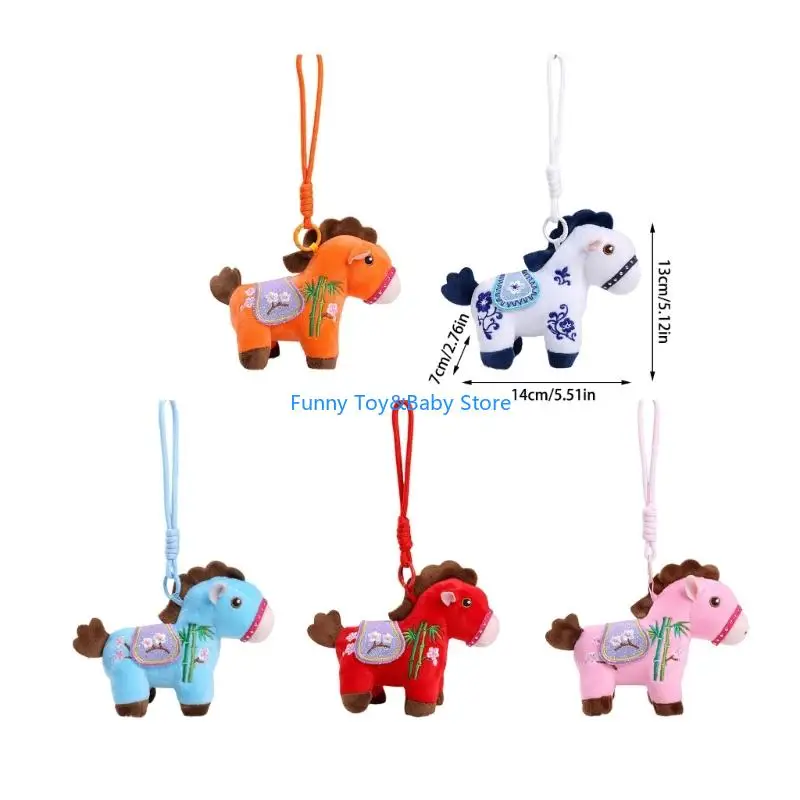 Embroidered Five Color Horse Plush Wall Hanging Soft PP Cotton Stuffed Animal Toy For Kids Room Nursery Decors C90B