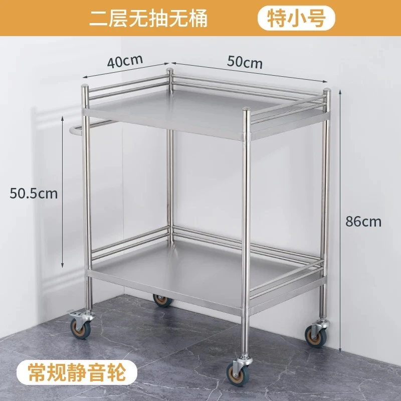 Salon Rack Equipment Instrument Movable Cart  Stainless Steel Salon Trolley  Trolley Cart Beauty