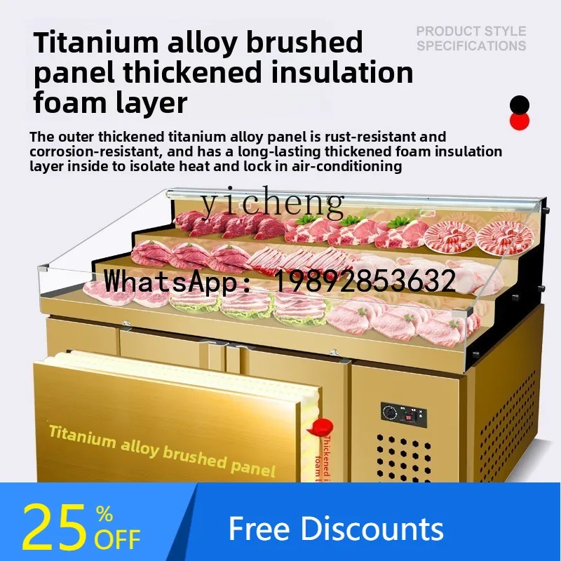 

open-file ladder display cabinet with spray fresh-keeping cabinet Fresh-cut beef and mutton refrigerated a la carte cabinet