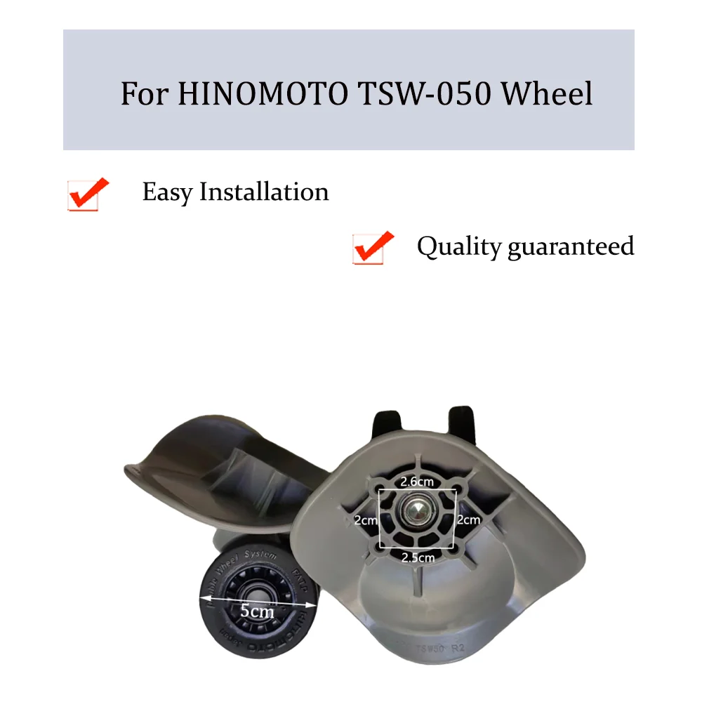 

For HINOMOTO TSW-050 Universal Wheel Replacement Trolley Case Luggage Pulley Silent Smooth Shock Absorbing Wheel Accessories