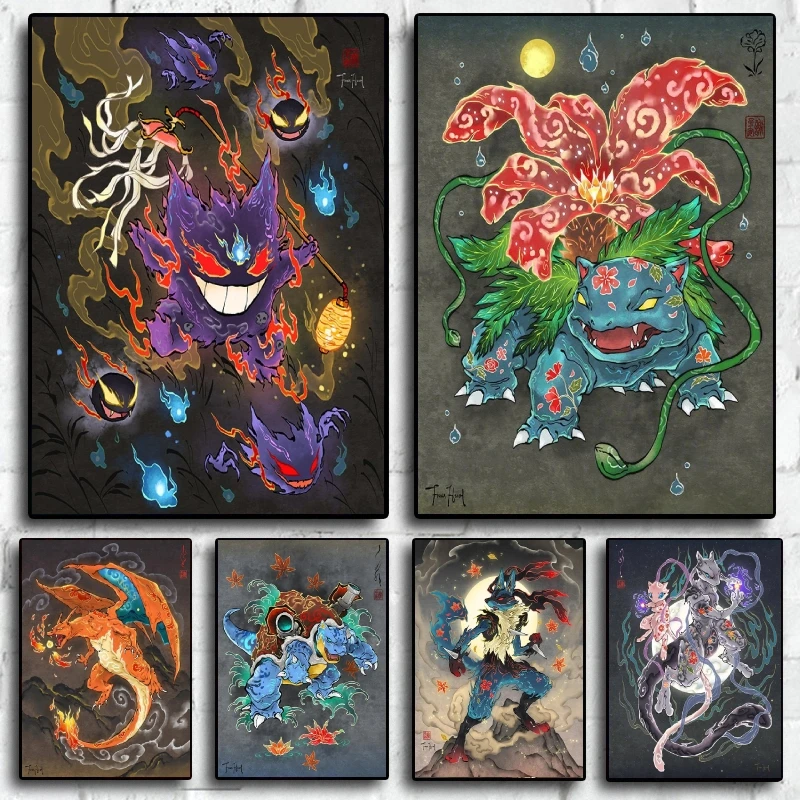 

Classic Anime Pokemon Cartoon Canvas Painting Bulbasaur Gengar Wall Art Posters Print Picture Children's Room Home Decor Gift