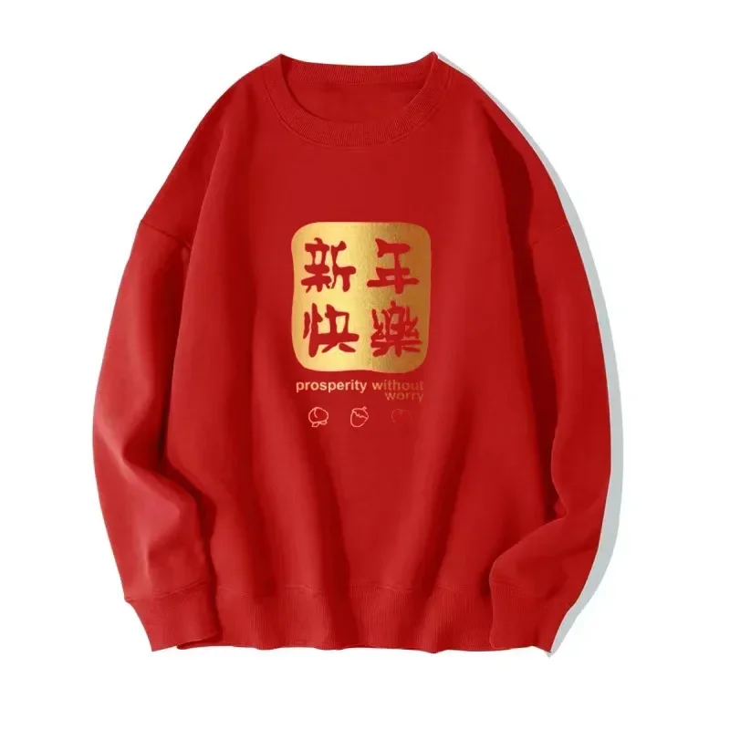 2024 Spring New Year Women's Hoodie Pullover Fashion Couple Sweatshirt Y2k Clothes Streetwear Women