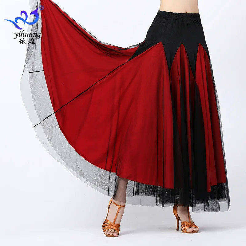 

Modern Dance, Social Dance, Practice Skirt, Dance Performance with Gauze, Long Swing Skirt
