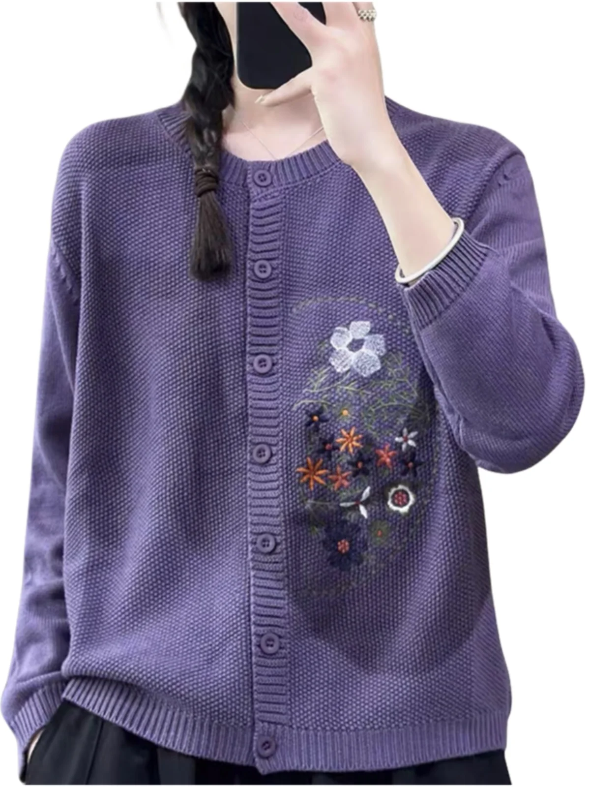 Cárdigan de punto redondo Ne holgado para mujer, ropa de abrigo de mezcla de lana con efecto adelgazante bordado, para principios de otoño