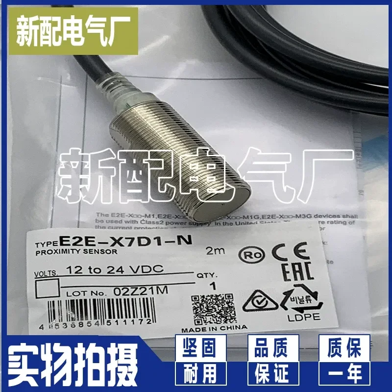 for-b50eg124v010-new-arrival-high-quality-assurance-reliable-performance-durable-design-efficient-operation