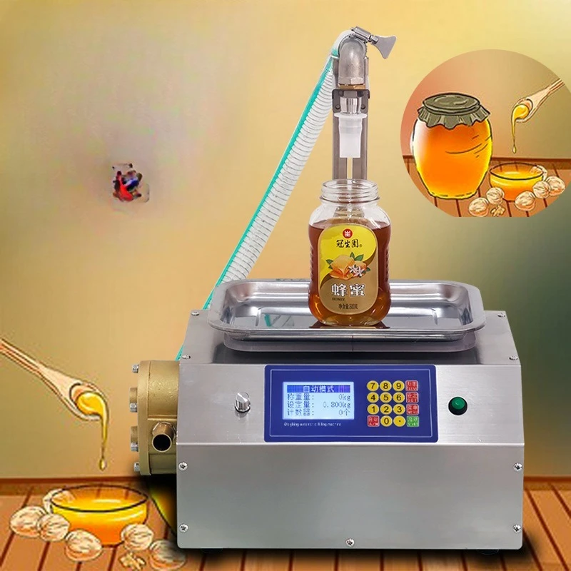 Automatic weighing quantitative viscous liquid honey tahini paste cream filling machine
