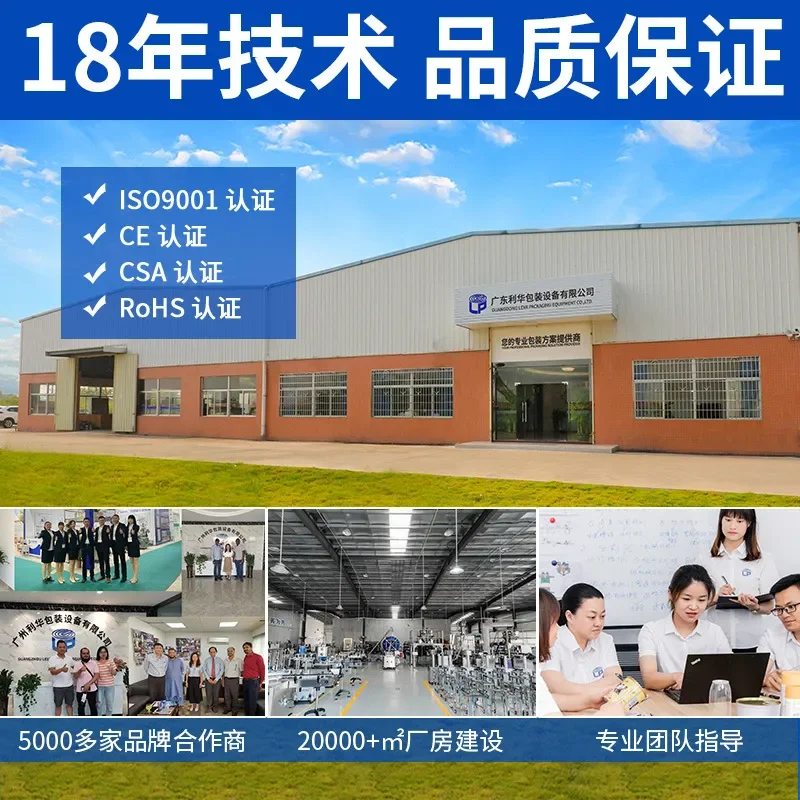 Recycling Machine 2026 Automatic aluminum can, tin can vacuum sealing machine, seafood can easy tear lid, vacuum can pressing