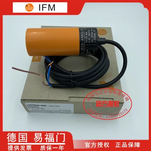 Imagen 2 del producto KB5001 KB-3020-ANKG/NI nuevo y de alta calidad