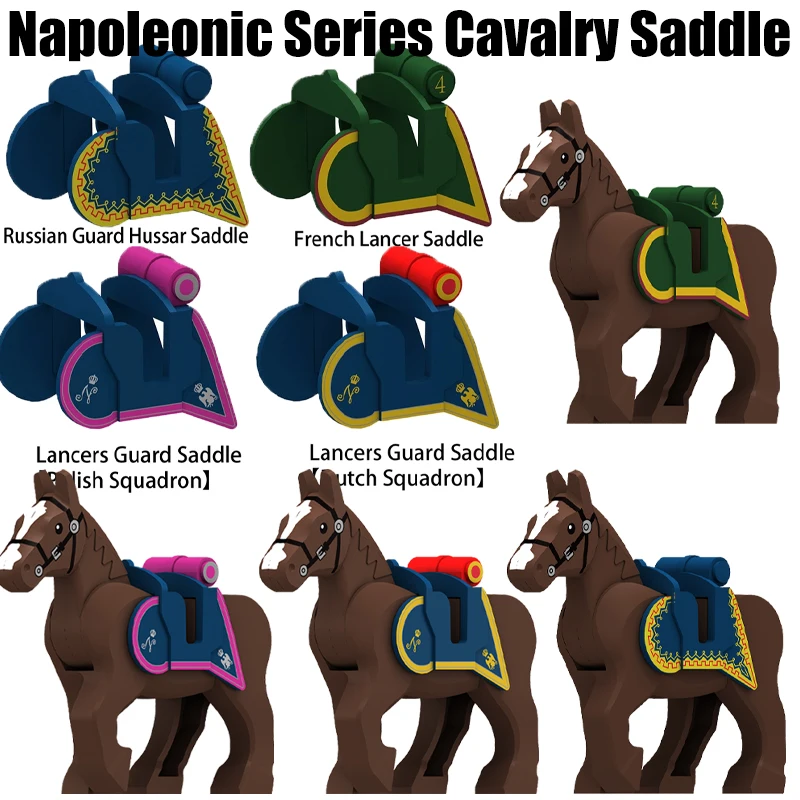 سلسلة نابليونيا العسكرية في العصور الوسطى، مكعبات بناء سرج الفرسان، شخصيات جندي القلعة، ملحقات حصان الحرب، ألعاب الطوب هدية