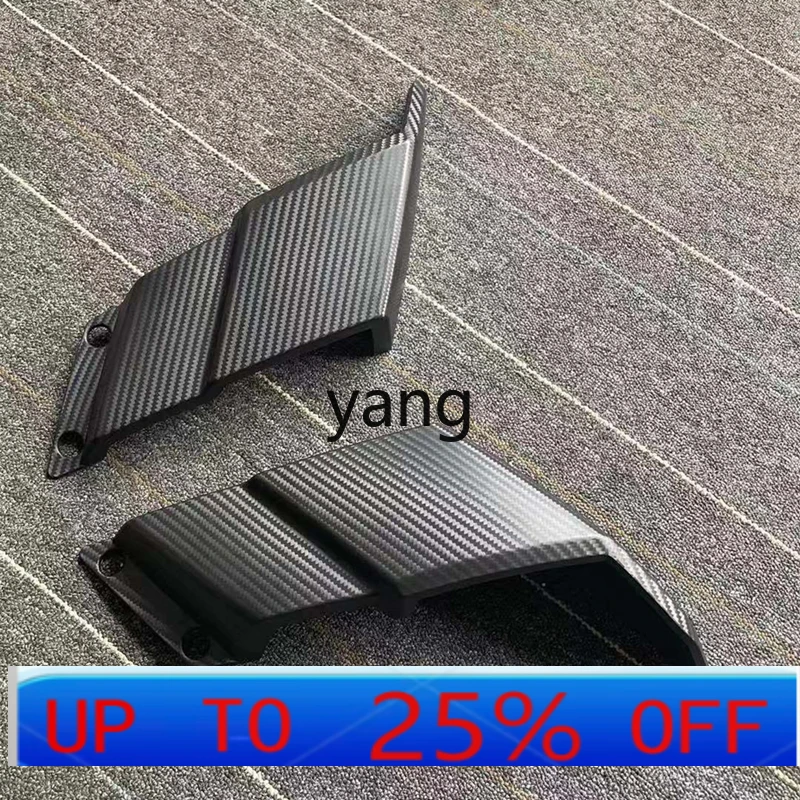 

CX motorcycle modified fixed wind wing suitable for GSX250 race 600 flow hood wide body