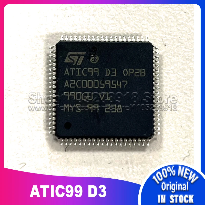 

5 ~ 10 шт./лот ATIC99 D3 A2C00059547 OP2B ATIC99D3 0P2B QFP80 100% новый точечный запас