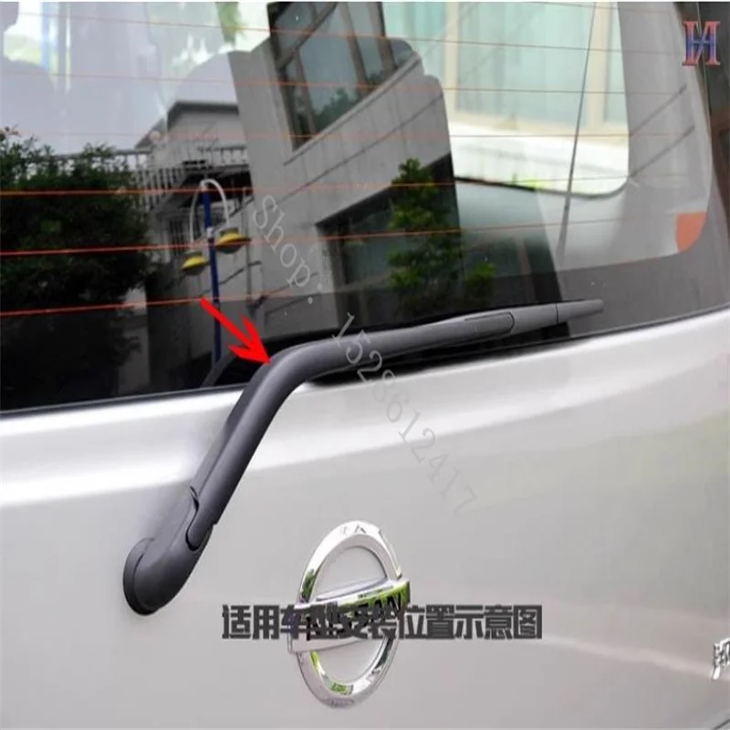 For Nissan NV200 ABS Chrome Rear window wiper cover Trim car Accessories