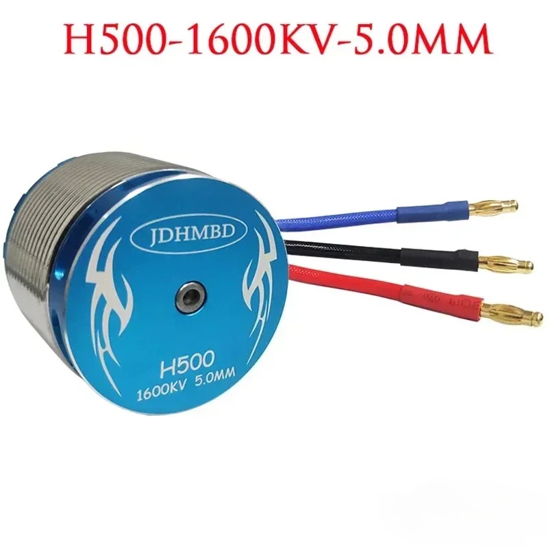 Original JDHMBD RC Helicopter Brushless Motor 500 PRO/X/L-1600KV High-Power Brushless Motor ALIGN Trex VCTRC