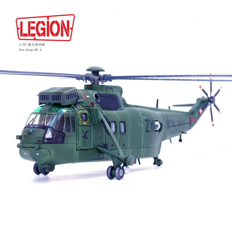 

1:72 Scale Diecast Alloy 14008LG HC4 ZA310 Royal Navy 707 Naval Aviation Squadron ZY 1994 Aircraft Model Classics Toys Gifts