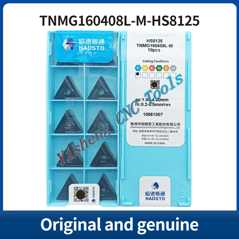 

HADSTO TNMG160404L-M TNMG160404R-M TNMG160408L-M TNMG160408R-M HS8125 HR82532 Triangular turning CNC inserts