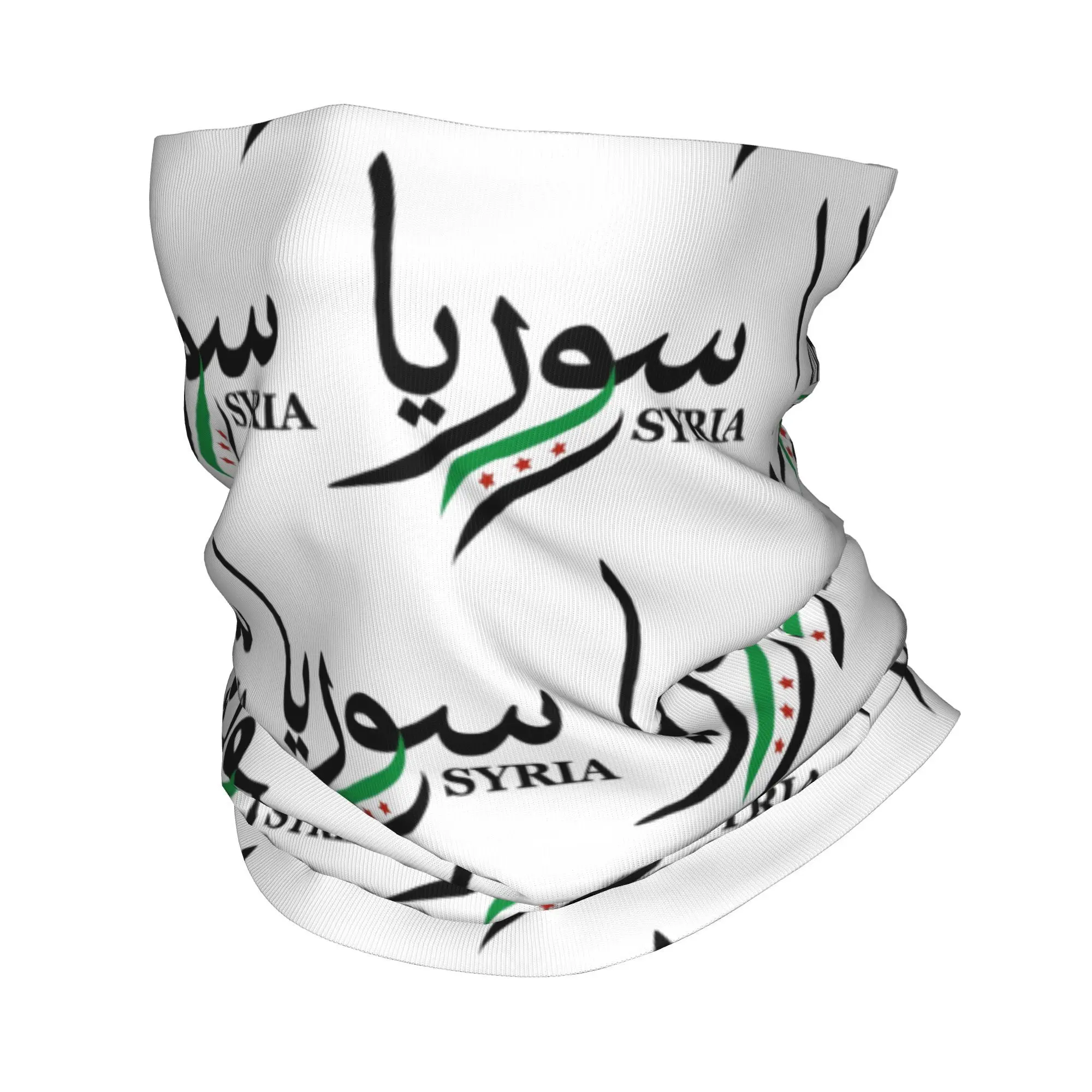 

Республика Сирия Арабская бандана на шею с принтом Забавная сирийская арабская маска Шарф Теплая маска для лица Верховая езда Унисекс Взрослый весь сезон