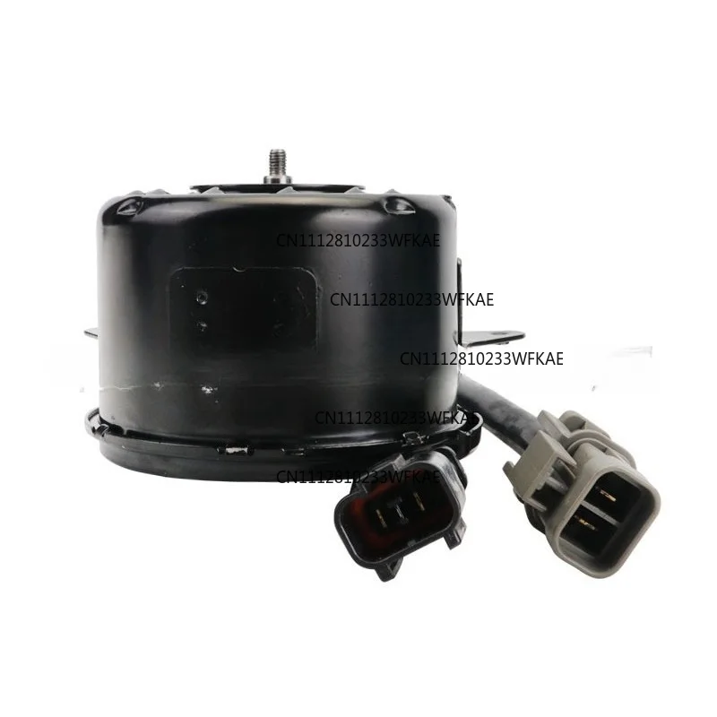 Suitable for Nissan JUKE fan motor, electronic fan motor 12v 21487-1KA0E