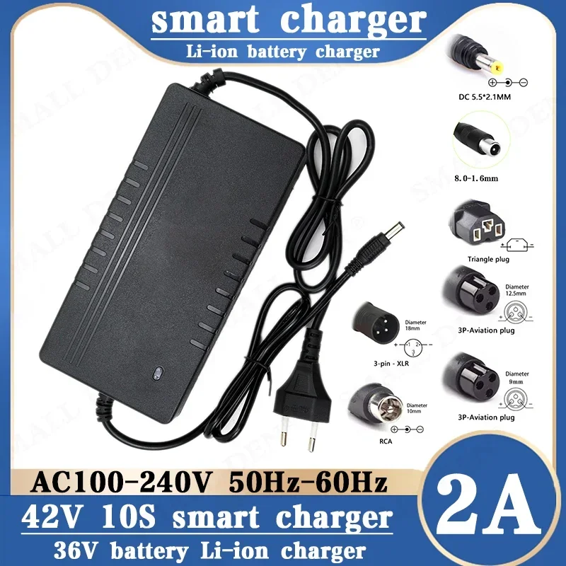 42V 2A lithium battery charger 36V 2A AC100-240V current suitable for 36V 10S 2A electric two wheeler/M365 pedal/bicycle fast