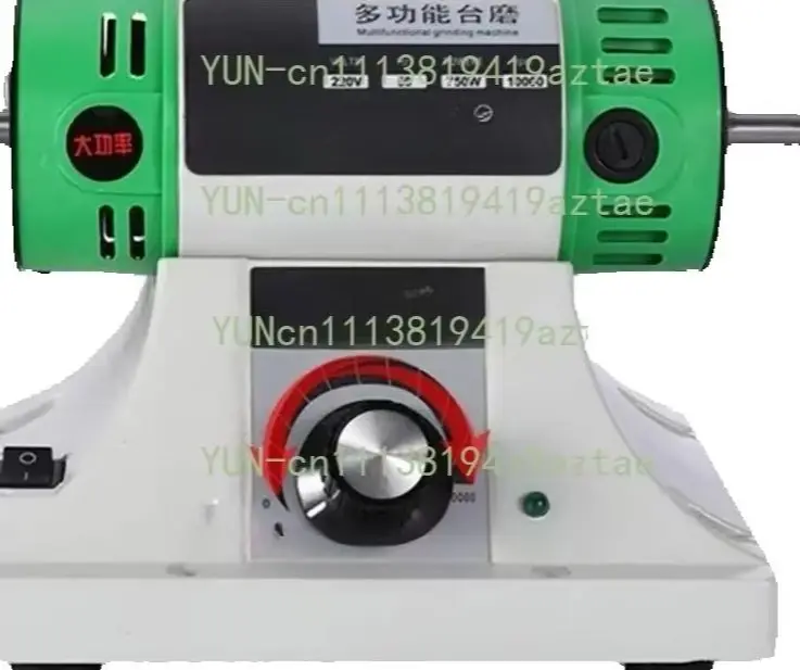 220V 750W Bench Polishing Grinding Machine Adjustable Speed 0-10000RPM Desktop Gem Jewelry Rock Polisher Grinder