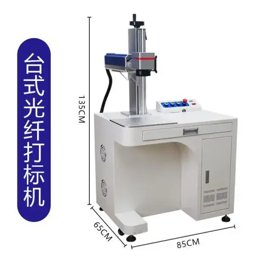 

Jeans Galvo Engraving Co2 Marking Machine Price Uv 100w Fiber Spare Parts Of Marking Machine Deep Marking