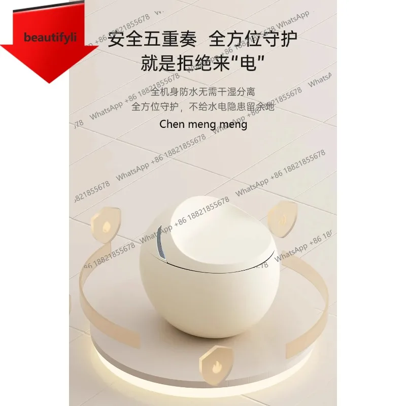 A17 Color smart toilet automatic integrated household cream egg round toilet