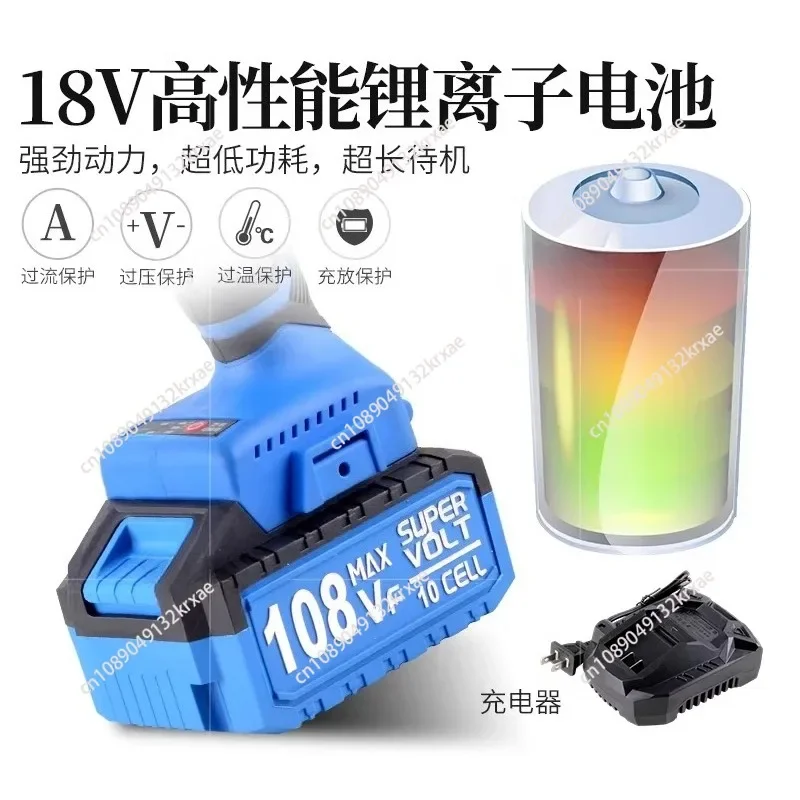 Electric Hydraulic Plier Rechargeable Battery Powered Crimping Tool 16-400mm² Copper Aluminum Terminal