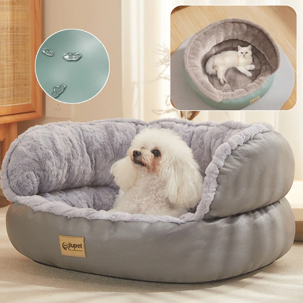 

Thickened Plush Bed for Dog Cat Puppy House PP Cotton Filling Kennel for Indoor Small Medium Pet Sofa Sleeping Лежанка Для Кошек